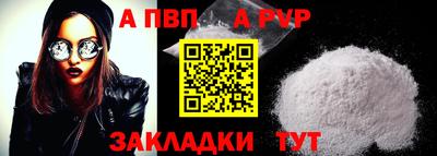 дистиллят марихуана Гатчина