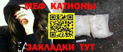 дистиллят марихуана Гатчина