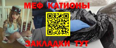 дистиллят марихуана Гатчина