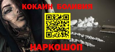 МДМА Гагарин