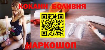 дистиллят марихуана Гатчина