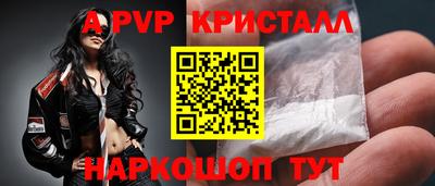 МДМА Гагарин