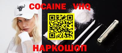 дистиллят марихуана Гатчина