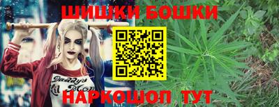 МДМА Гагарин