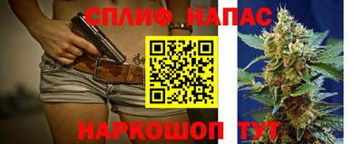 МДМА Гагарин