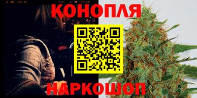 МДМА Гагарин