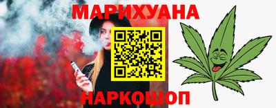 стафф Гай