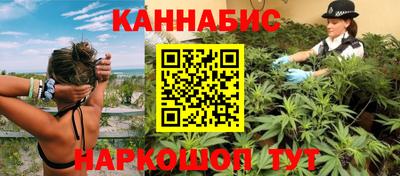 кокаин премиум Тверь
