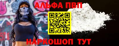 дистиллят марихуана Гатчина