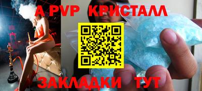 МДМА Гагарин