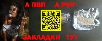 МДМА Гагарин