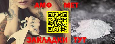 твердый Татарск