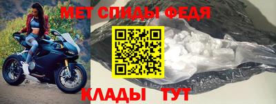 стафф Гай