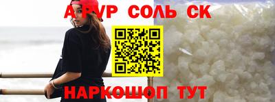 дистиллят марихуана Гатчина