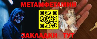 МДМА Гагарин