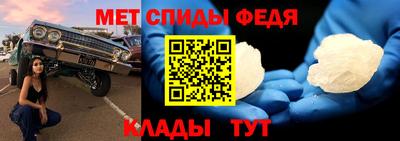 дистиллят марихуана Гатчина