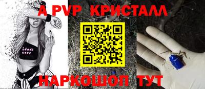 МДМА Гагарин