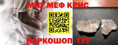 дистиллят марихуана Гатчина
